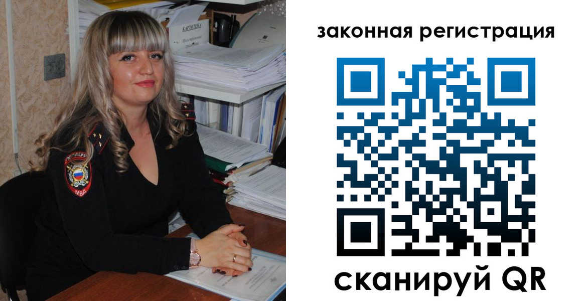 регистрация для дет. сада в Калаче-на-Дону