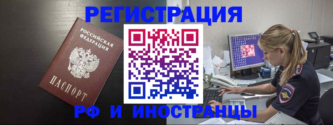 форма 3 в Калаче-на-Дону